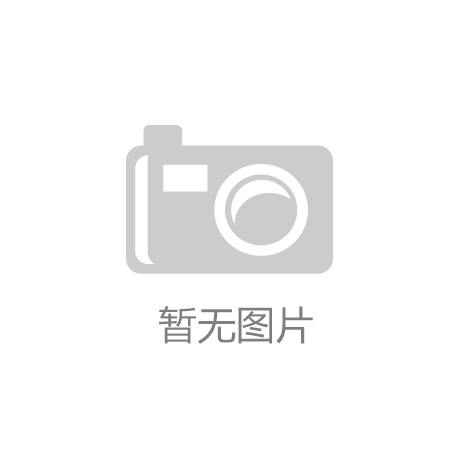 【广东省】东莞市四通百佳能源科技有限公司——2019年“3·15”