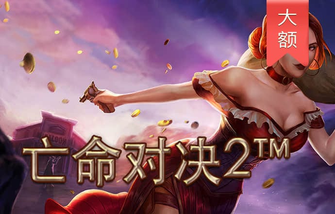 btc比特币最新消息