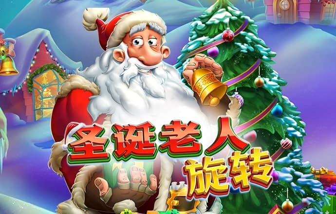 分分彩彩票app下载官网下载