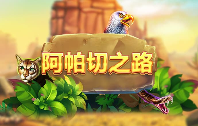 |南宫NG28平台网站加拿大28预测大神100%